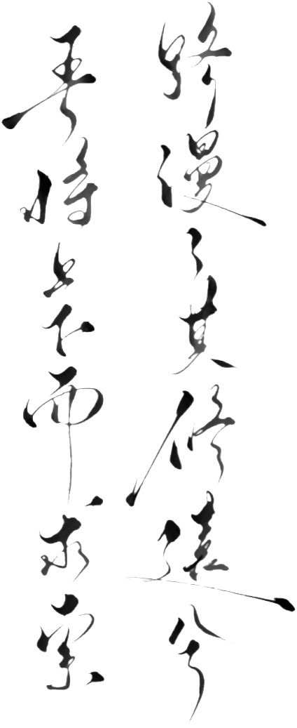 retouch 2026072702152590.png