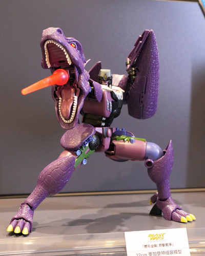 ACGHK 2026 Yolopark Transformers AMK Beast Wars Megatron Blackarachnia 01.jpg