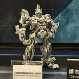 ACGHK AMK PRO Transformers 2007 Bumblebee 01