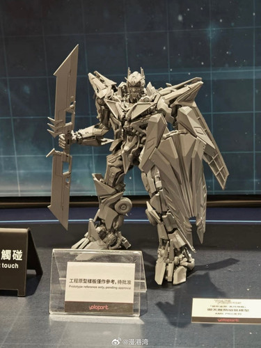 ACGHK AMK PRO Dark Of The Moon Sentinel Prime 01.jpg