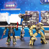 ACGHK 2026 Yolopark AMK Mini DOTM Megatron Premium Ver. Nemesis Prime 01