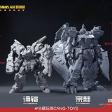 Cnag Toys Gradspino Trusaurus 01