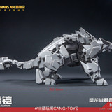 Cnag Toys Gradspino Trusaurus 12