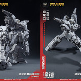 Cnag Toys Gradspino Trusaurus 10