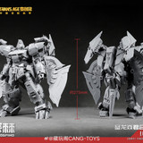 Cnag Toys Gradspino Trusaurus 21
