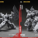 Cnag Toys Gradspino Trusaurus 23