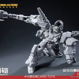 Cnag Toys Gradspino Trusaurus 08