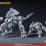 Cnag Toys Gradspino Trusaurus 02