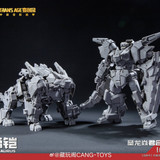 Cnag Toys Gradspino Trusaurus 05