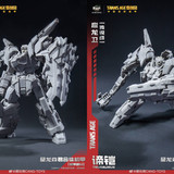 Cnag Toys Gradspino Trusaurus 10b