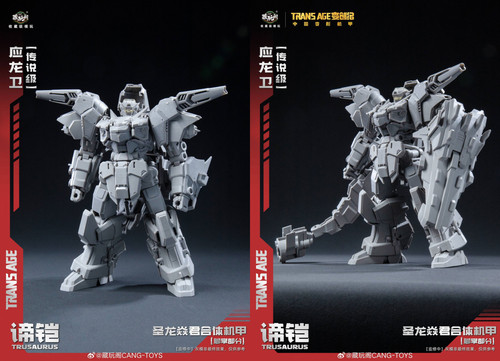 Cnag Toys Gradspino Trusaurus 09.jpg