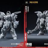 Cnag Toys Gradspino Trusaurus 09