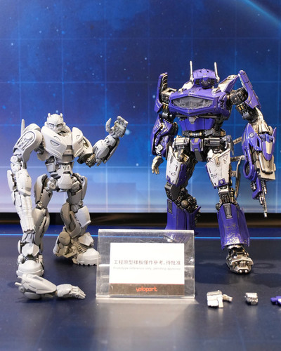 ACGHK AMK PRO Bumblebee Movie Shockwave 04.jpg