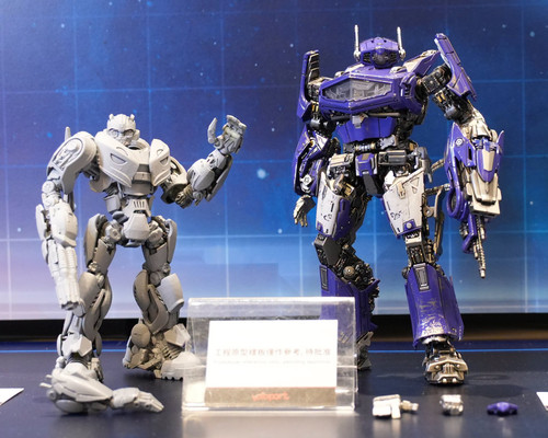 ACGHK AMK PRO Bumblebee Movie Shockwave 05.jpg
