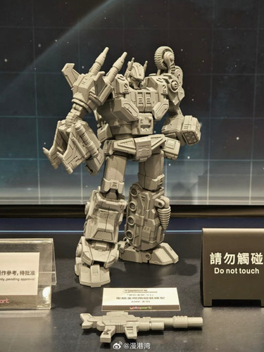 ACGHK 2026 Yolopark Transformers AMK Series G1 Computron And Defensor 03.jpg