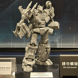 ACGHK 2026 Yolopark Transformers AMK Series G1 Computron And Defensor 03