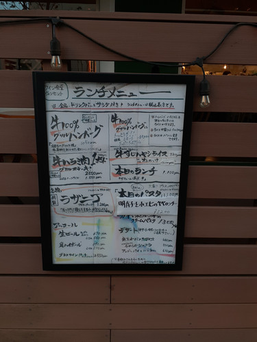 20231202 160219.jpg