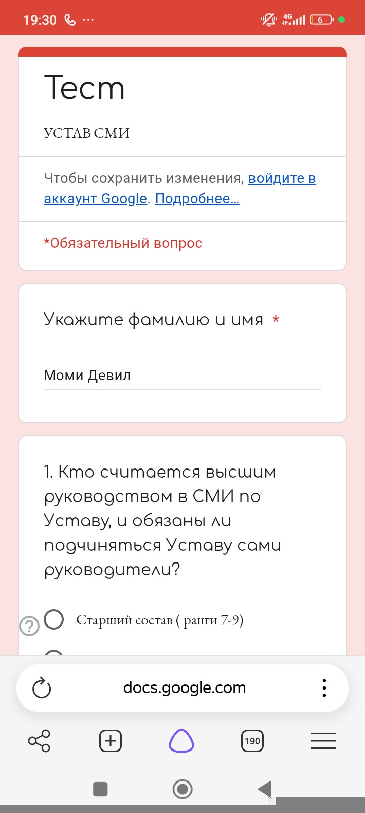 freeimage.host