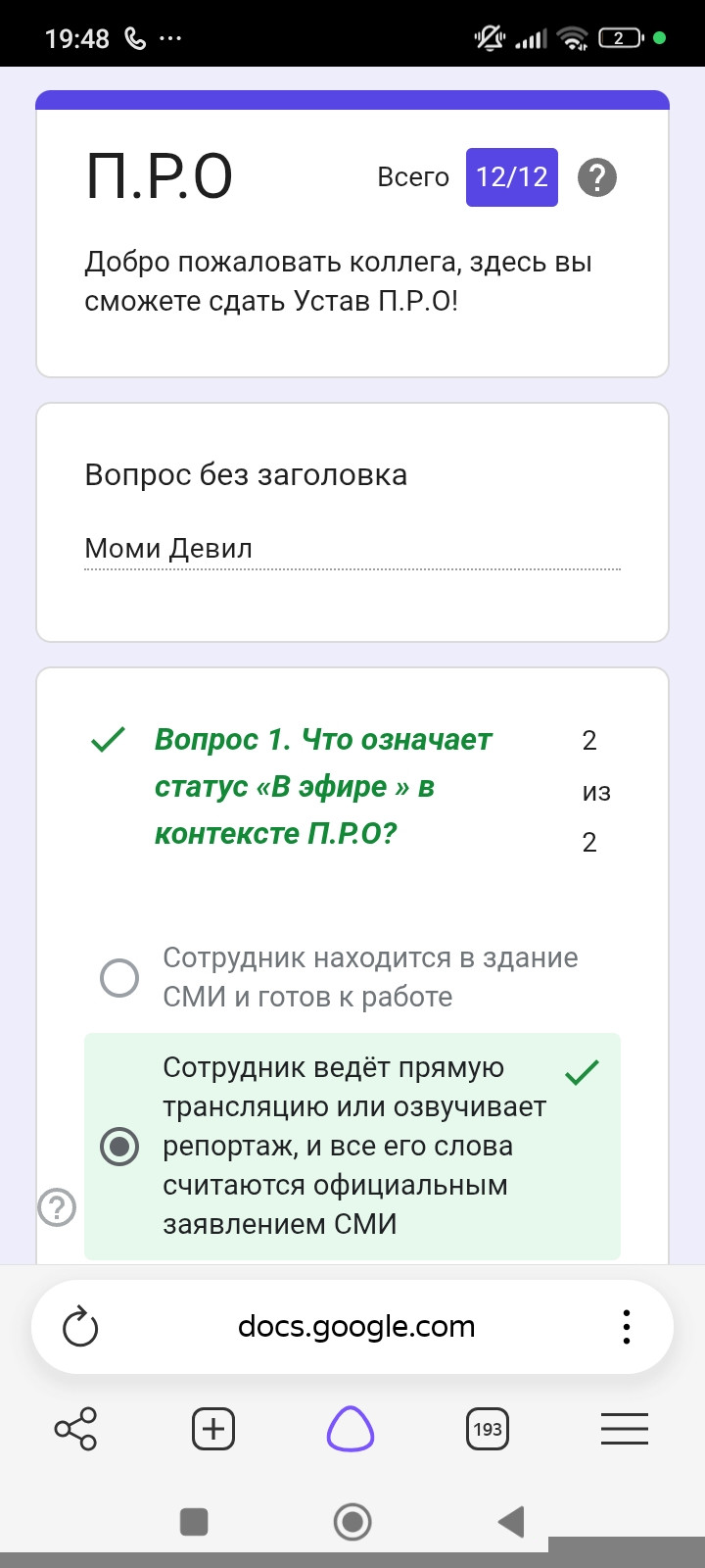 freeimage.host