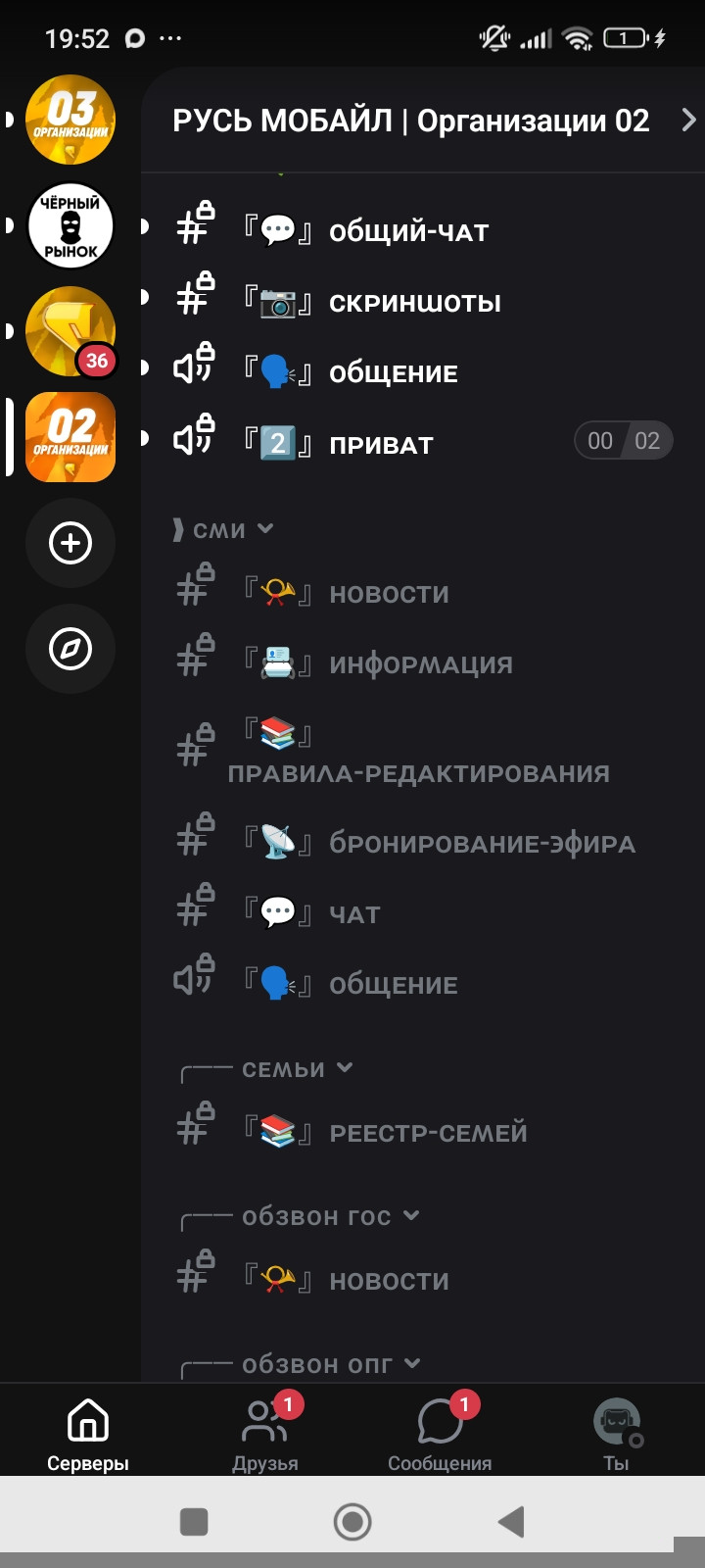 freeimage.host
