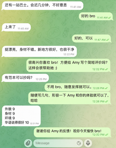 ChatGPT Image Jul 27, 2026, 07 02 59 AM.png