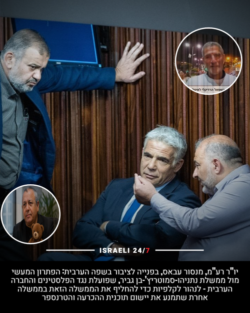 poster 19