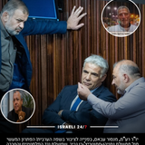 poster 19