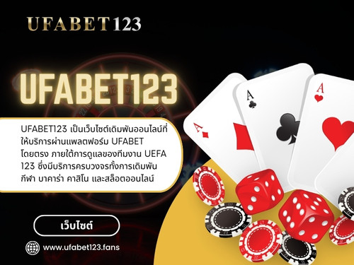 UFABET123.jpg