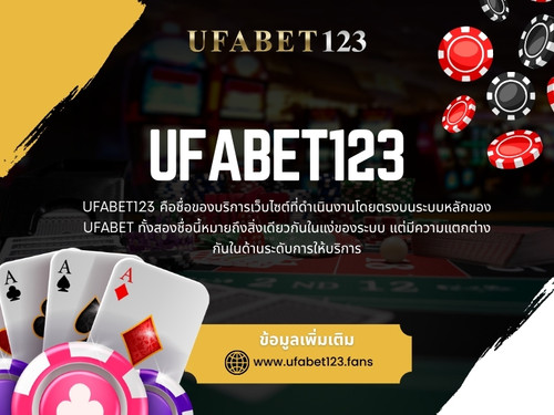 UFABET123 ออนไลน์.jpg