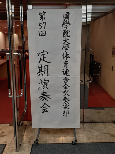 20231201 180700.jpg