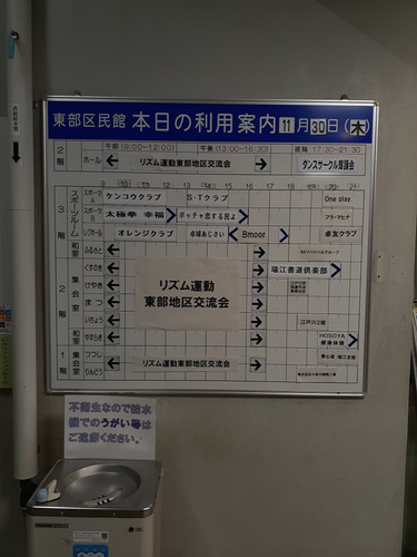 20231130 200301.jpg