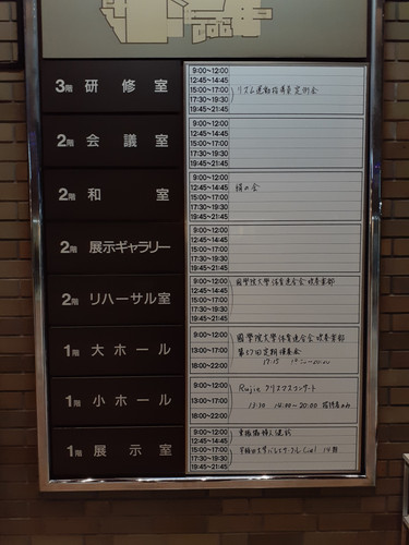 20231201 203320.jpg