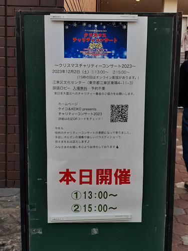20231202 145201.jpg
