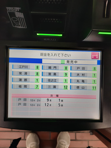 20231202 134228.jpg