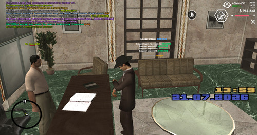 screenshot 2026.07.21 13.59.35.312.jpg