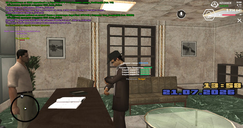 screenshot 2026.07.21 13.58.36.173.jpg