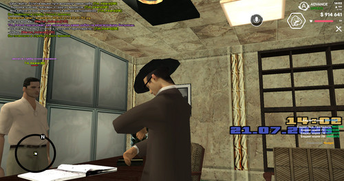 screenshot 2026.07.21 14.02.38.342.jpg