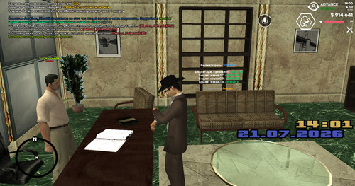 screenshot 2026.07.21 14.00.59.133.jpg