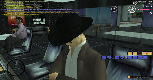 screenshot 2026.07.24 20.36.01.815.jpg