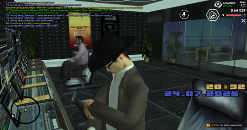 screenshot 2026.07.24 20.32.40.737.jpg