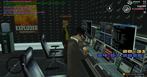screenshot 2026.07.24 20.31.03.697.jpg