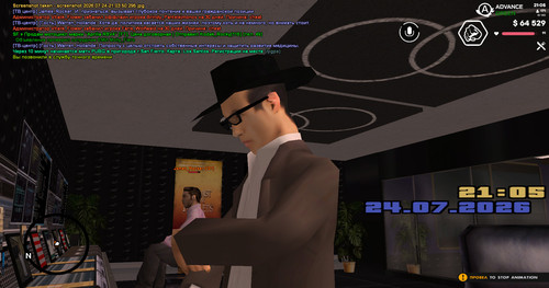 screenshot 2026.07.24 21.05.02.743.jpg