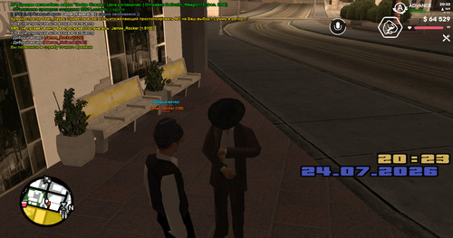 screenshot 2026.07.24 20.23.02.904.jpg
