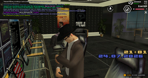 screenshot 2026.07.24 21.01.20.795.jpg