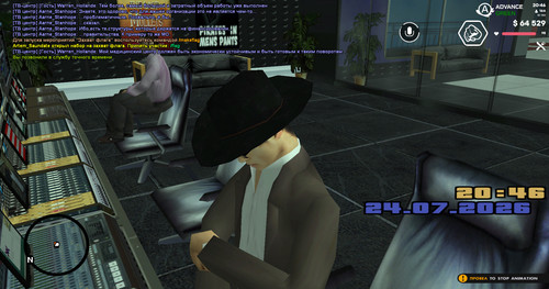 screenshot 2026.07.24 20.46.21.461.jpg