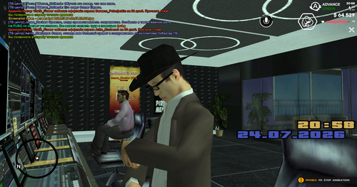 screenshot 2026.07.24 20.58.03.635.jpg