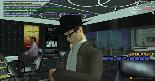 screenshot 2026.07.24 20.52.56.816.jpg