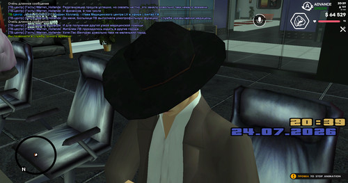 screenshot 2026.07.24 20.39.44.732.jpg