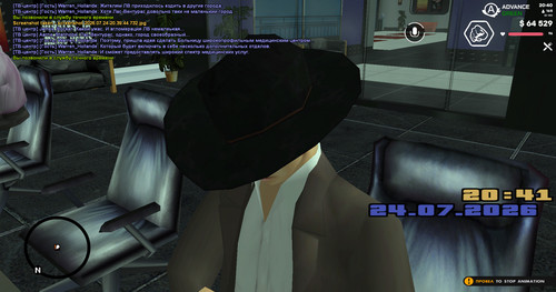 screenshot 2026.07.24 20.40.54.611.jpg