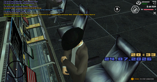 screenshot 2026.07.24 20.32.59.716.jpg
